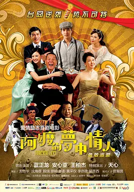 亚洲欧美日韩综合网导航